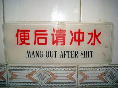 A Massive Compilation Of The Most Horrendous English Translations Ever